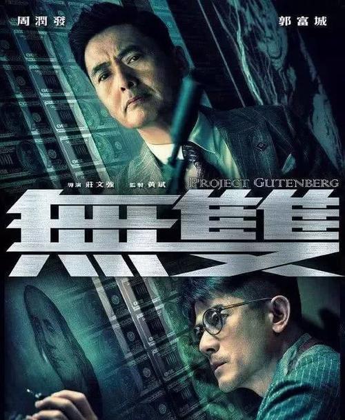 做个假罗得岛州